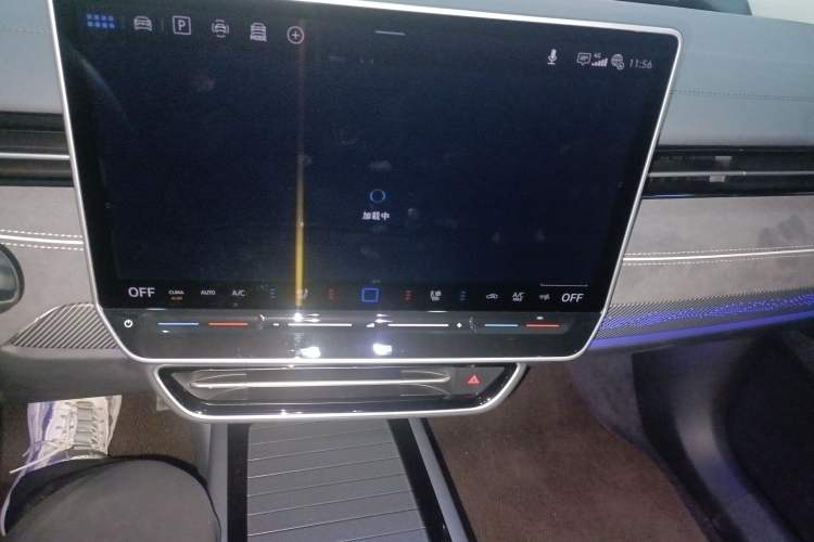 Used Volkswagen ID.7 VIZZION 2024 PRO Model Audio And AC Panel