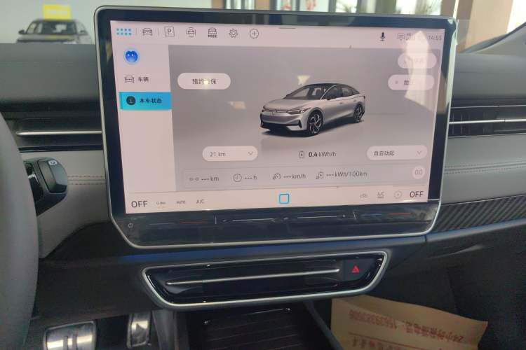 Used Volkswagen ID.7 VIZZION 2024 AIR model Audio And AC Panel