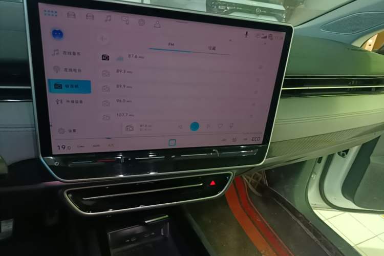 Used Volkswagen ID.7 VIZZION 2024 AIR model Audio And AC Panel