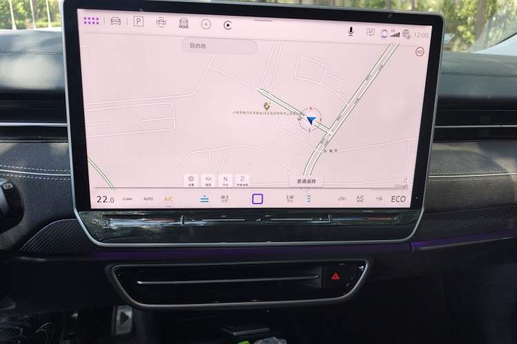 Used Volkswagen ID.7 VIZZION 2024 First Edition Audio And AC Panel