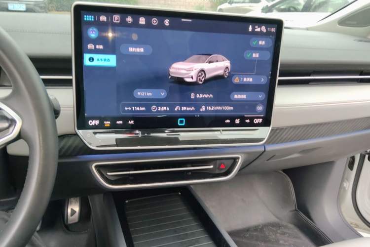 Used Volkswagen ID.7 VIZZION 2024 AIR model Audio And AC Panel