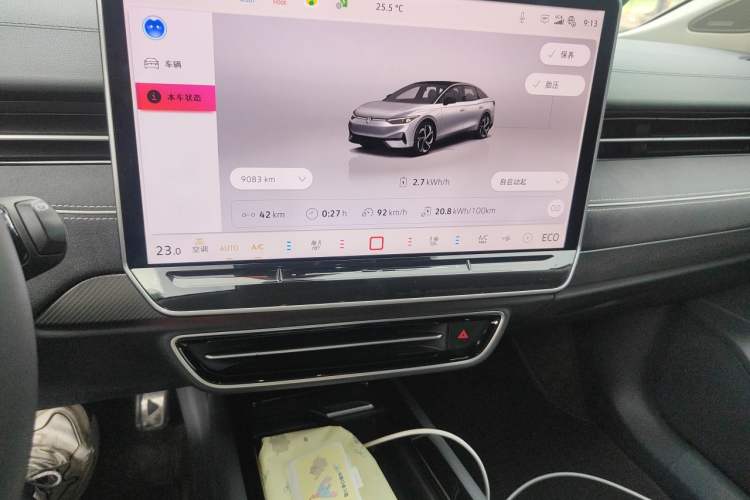 Used Volkswagen ID.7 VIZZION 2024 PRO Model Audio And AC Panel