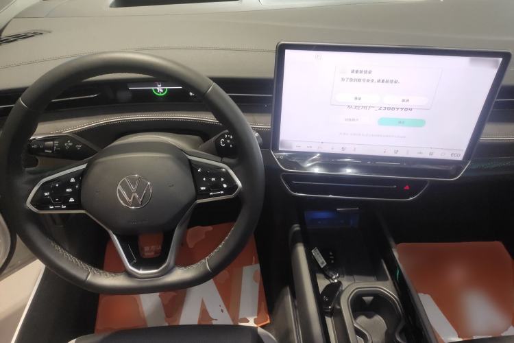 Used Volkswagen ID.7 VIZZION 2024 PRO Model Center Console
