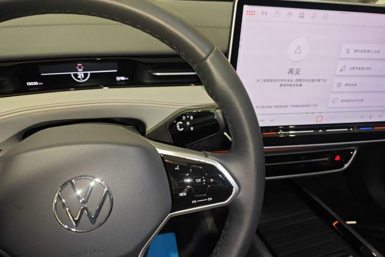 Used Volkswagen ID.7 VIZZION 2024 AIR model Gear Lever