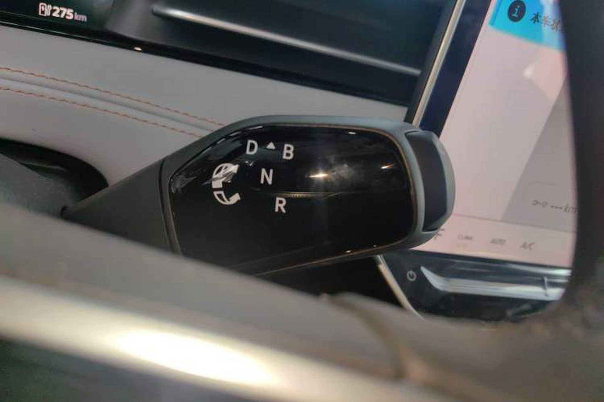 Used Volkswagen ID.7 VIZZION 2024 AIR model Gear Lever