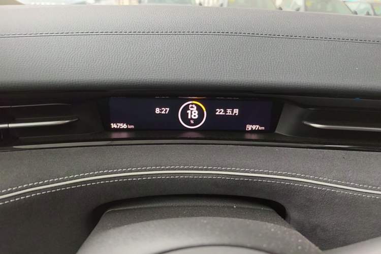 Used Volkswagen ID.7 VIZZION 2024 PRO Model Instrument Cluster