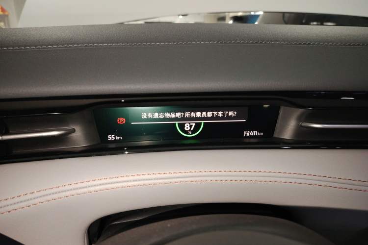 Used Volkswagen ID.7 VIZZION 2024 AIR model Instrument Cluster