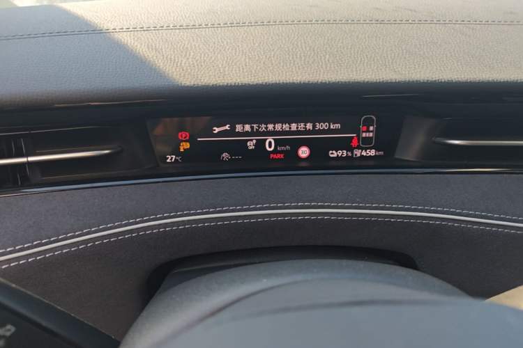 Used Volkswagen ID.7 VIZZION 2024 PRO Model Instrument Cluster