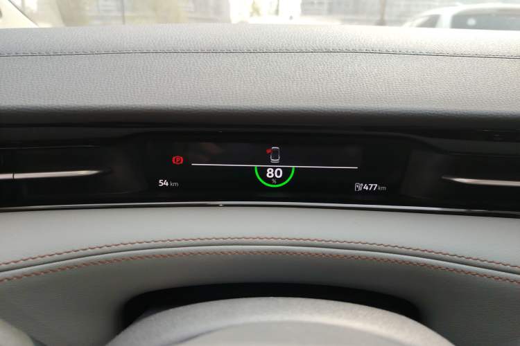 Used Volkswagen ID.7 VIZZION 2024 AIR model Instrument Cluster