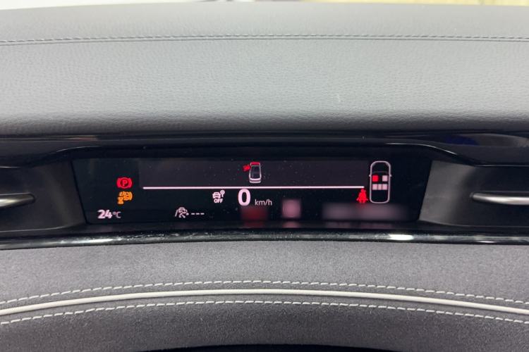 Used Volkswagen ID.7 VIZZION 2024 First Edition Instrument Cluster