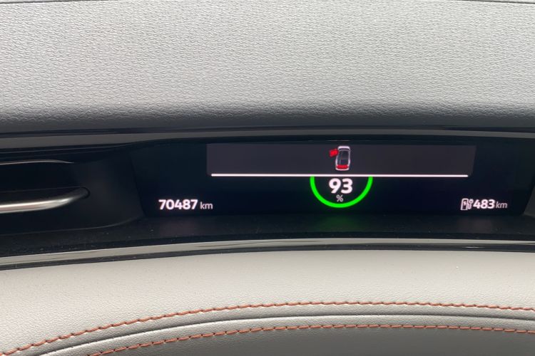 Used Volkswagen ID.7 VIZZION 2024 AIR model Instrument Cluster