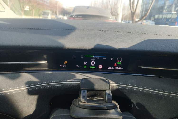 Used Volkswagen ID.7 VIZZION 2024 First Edition Instrument Cluster