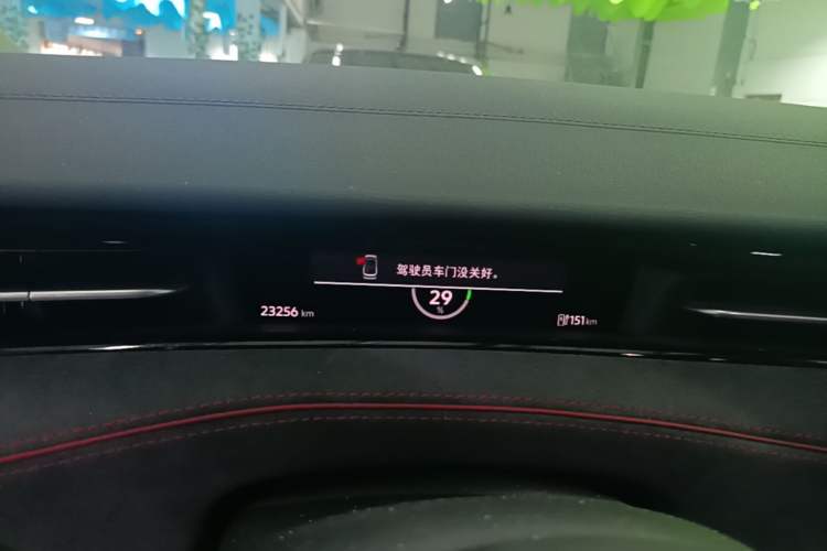 Used Volkswagen ID.7 VIZZION 2024 PRIME Instrument Cluster