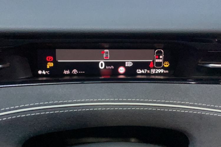 Used Volkswagen ID.7 VIZZION 2024 PRO Model Instrument Cluster