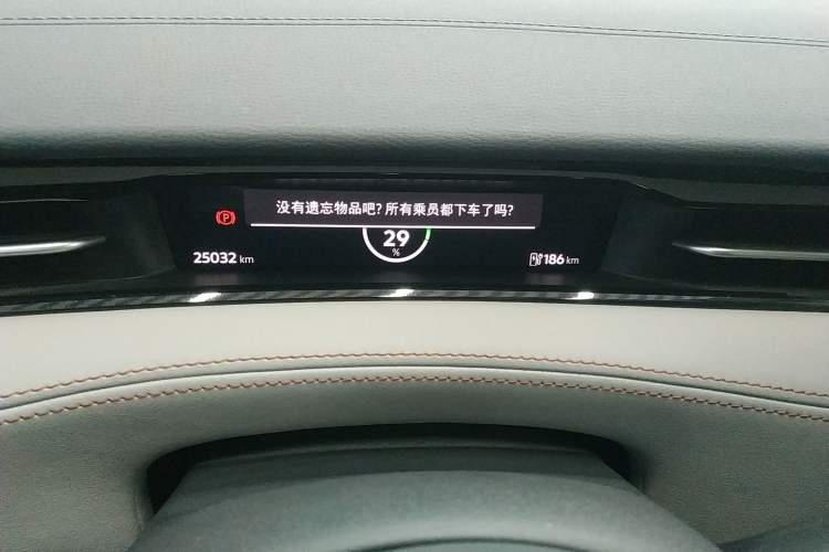 Used Volkswagen ID.7 VIZZION 2024 AIR model Instrument Cluster