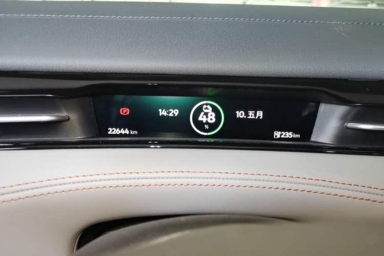 Used Volkswagen ID.7 VIZZION 2024 AIR model Instrument Cluster