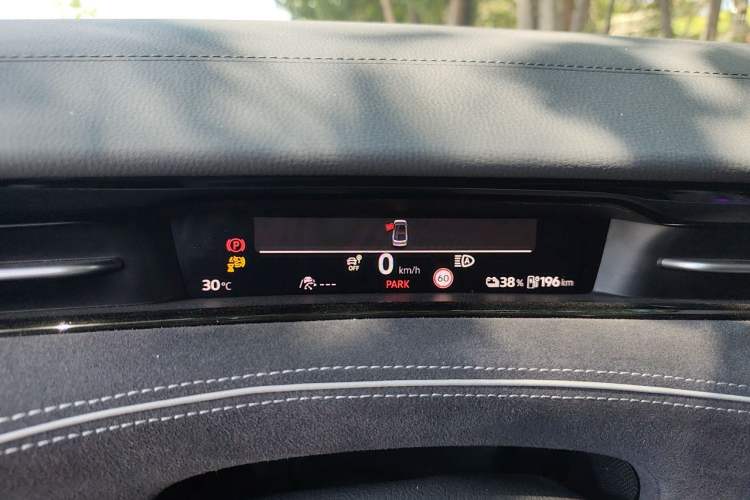 Used Volkswagen ID.7 VIZZION 2024 First Edition Instrument Cluster