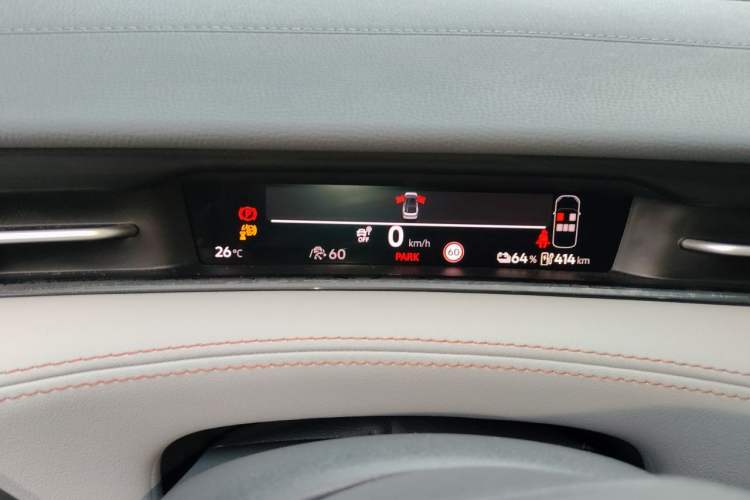 Used Volkswagen ID.7 VIZZION 2024 AIR model Instrument Cluster