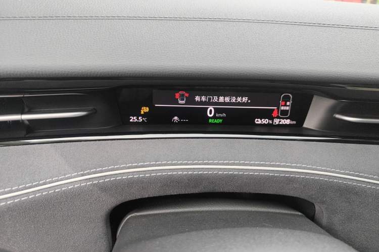 Used Volkswagen ID.7 VIZZION 2024 PRO Model Instrument Cluster
