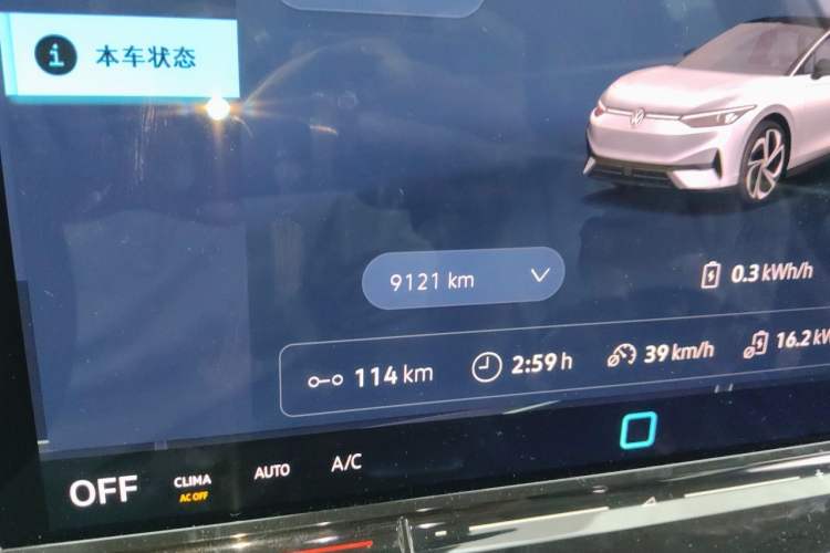 Used Volkswagen ID.7 VIZZION 2024 AIR model Odometer Close Up