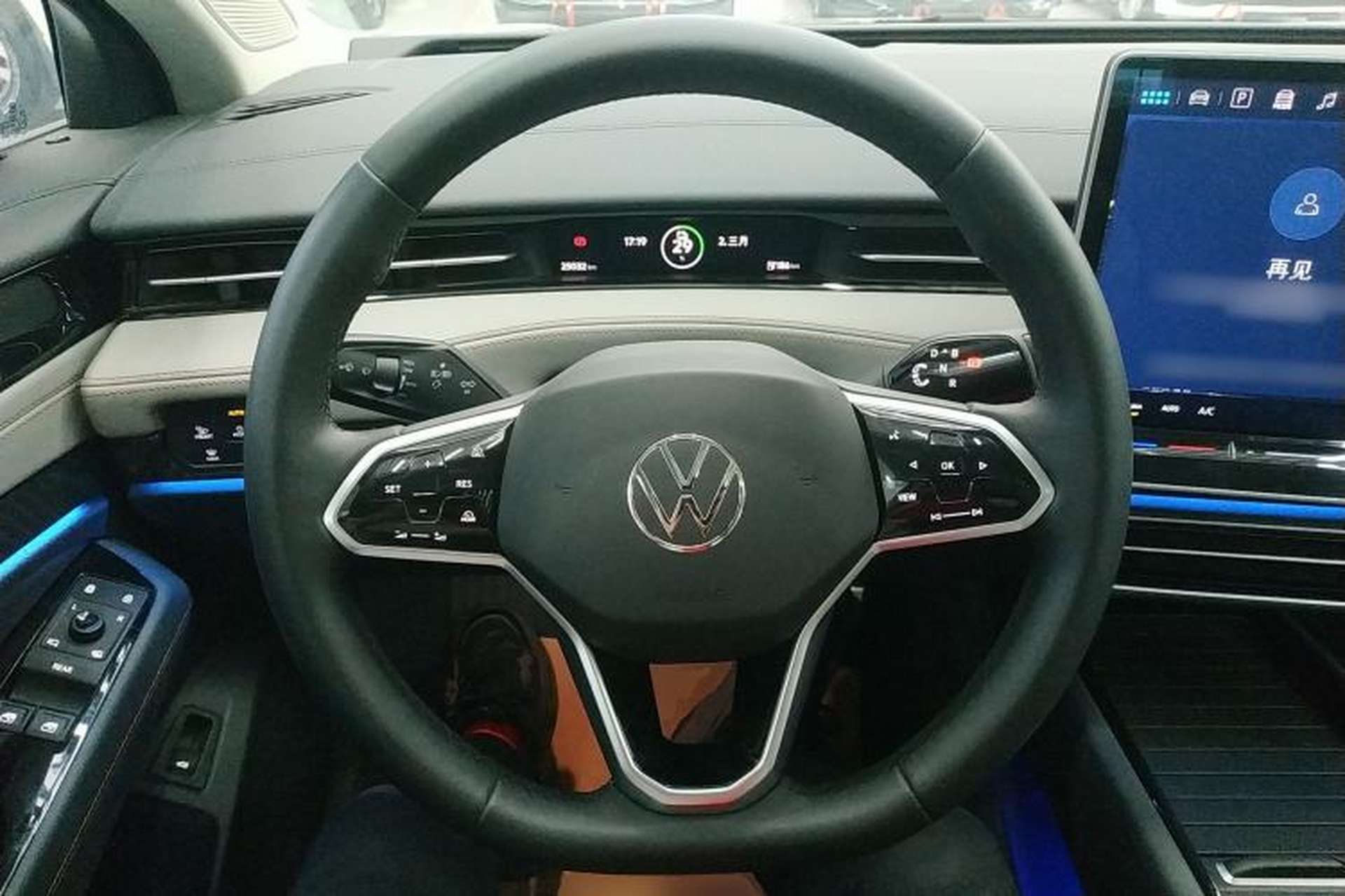 Used Volkswagen ID.7 VIZZION 2024 AIR model Steering Wheel