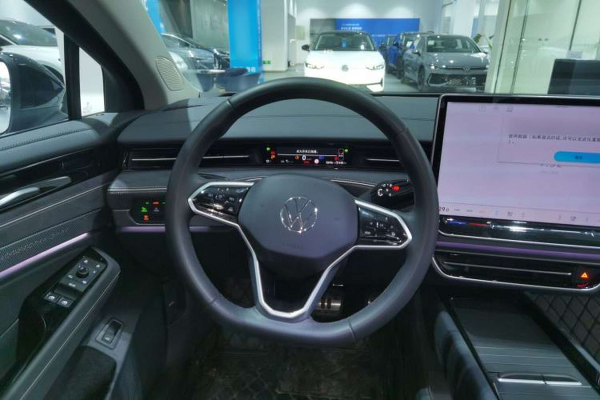Used Volkswagen ID.7 VIZZION 2024 PRO Model Steering Wheel