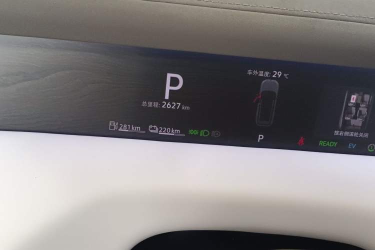 Used Volkswagen ID.ERA 9X 2026 Model Max Four-Wheel Drive Edition Odometer Close Up