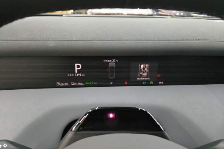 Used Volkswagen ID.ERA 9X 2026 Model Ultra Four-Wheel Drive Edition Instrument Cluster