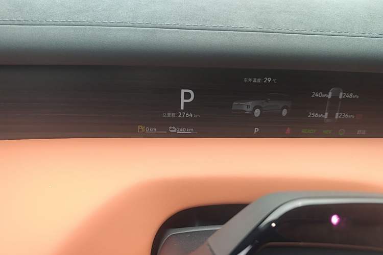 Used Volkswagen ID.ERA 9X 2026 Model Ultra Four-Wheel Drive Edition Odometer Close Up