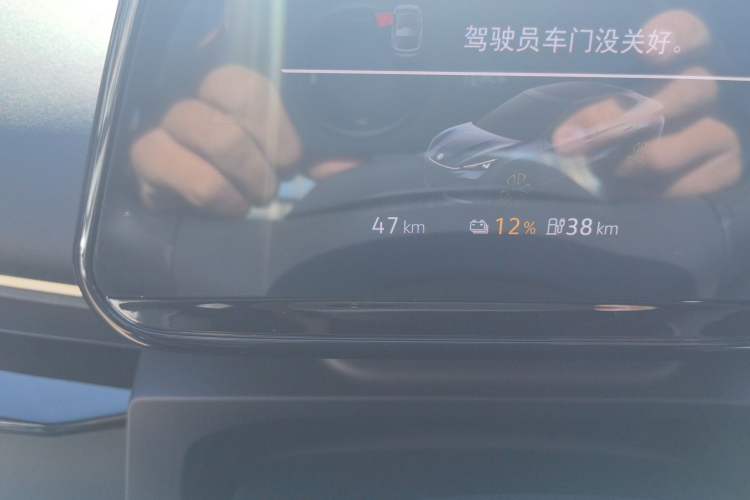 Used Volkswagen ID.UNYX 2025 Pure Model Odometer Close Up