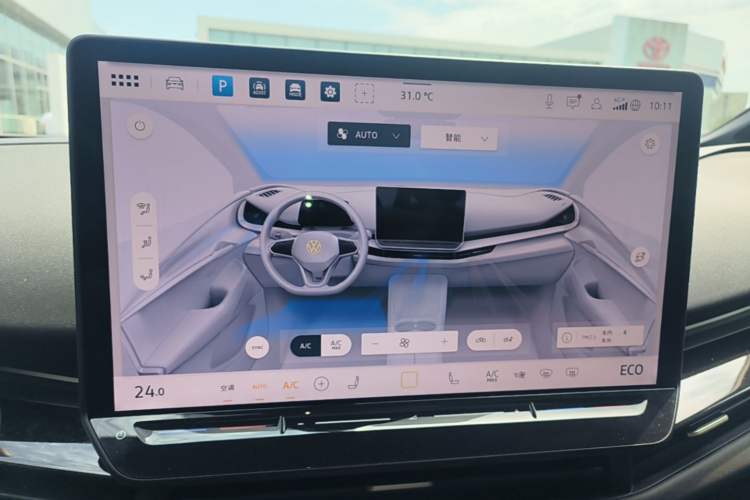 Used Volkswagen ID.UNYX 2024 Pro Long-Range Version Audio And AC Panel