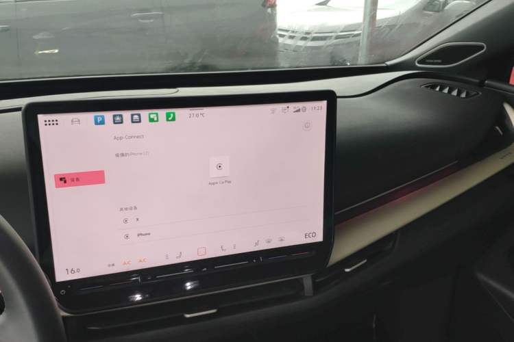 Used Volkswagen ID.UNYX 2024 Ultra Long-Range Version Audio And AC Panel