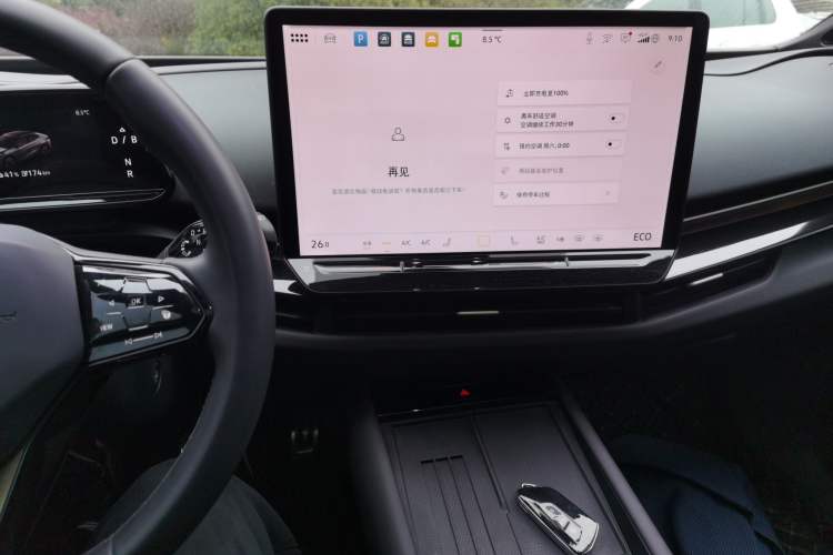 Used Volkswagen ID.UNYX 2024 Pro Long-Range Version Audio And AC Panel