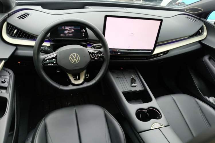 Used Volkswagen ID.UNYX 2024 Ultra Long-Range Version Center Console