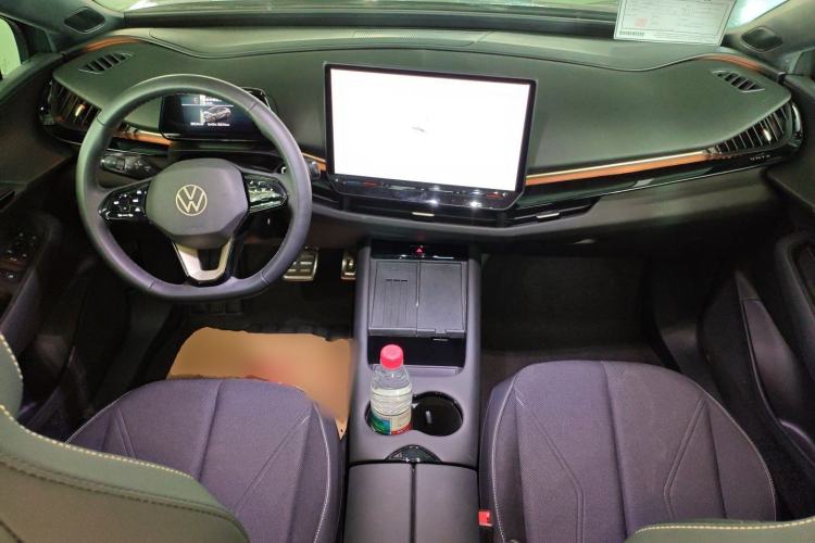 Used Volkswagen ID.UNYX 2024 Pro Long-Range Version Center Console