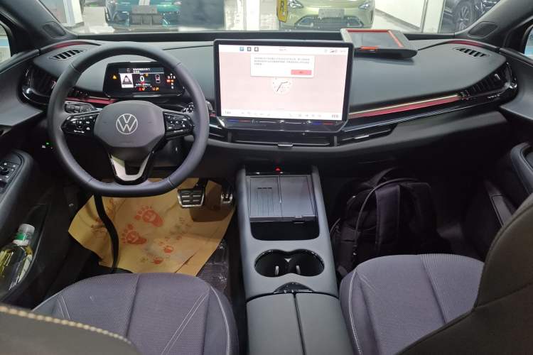 Used Volkswagen ID.UNYX 2024 Pro Long-Range Version Center Console