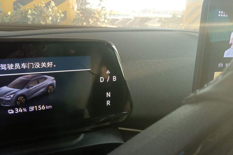 Used Volkswagen ID.UNYX 2024 Ultra Long-Range Version Gear Lever