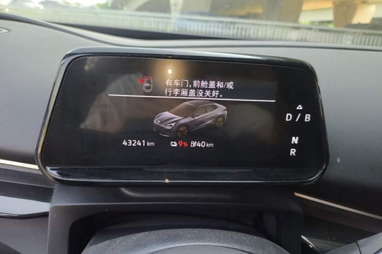 Used Volkswagen ID.UNYX 2024 Revised Pro Long-Range Version Instrument Cluster