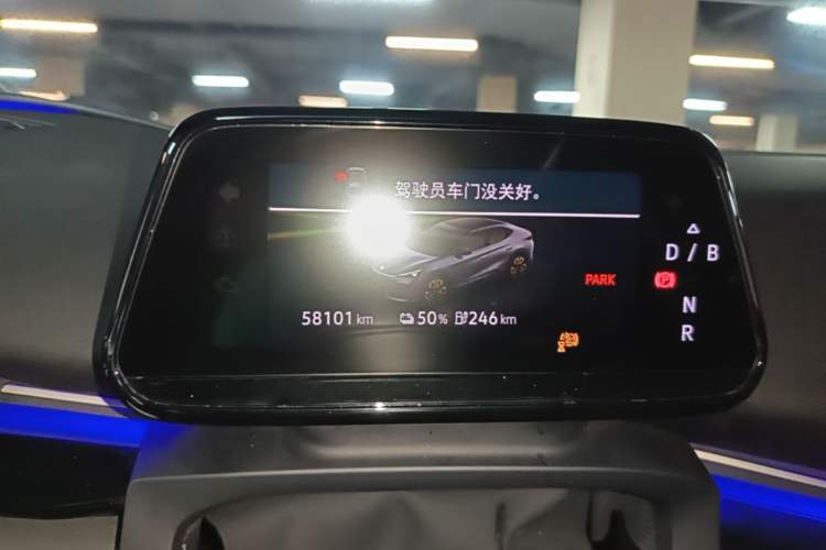 Used Volkswagen ID.UNYX 2024 Revised Pro Long-Range Version Instrument Cluster