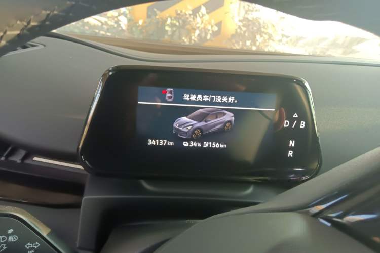 Used Volkswagen ID.UNYX 2024 Ultra Long-Range Version Instrument Cluster