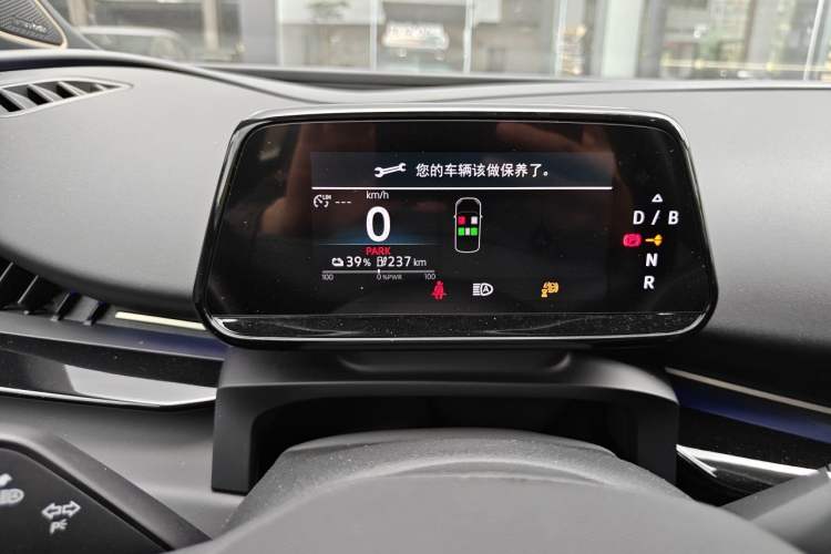 Used Volkswagen ID.UNYX 2024 Ultra Long-Range Version Instrument Cluster