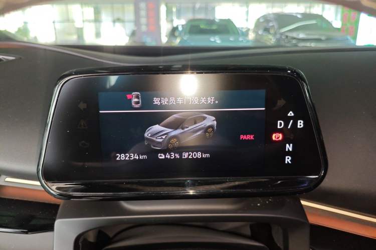Used Volkswagen ID.UNYX 2024 Pro Long-Range Version Instrument Cluster