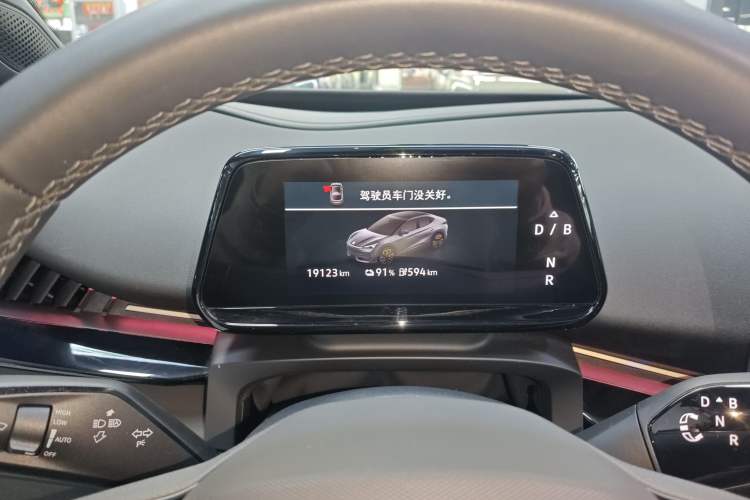 Used Volkswagen ID.UNYX 2024 Pro Long-Range Version Instrument Cluster