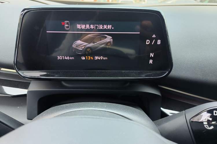 Used Volkswagen ID.UNYX 2024 Pro Long-Range Version Instrument Cluster