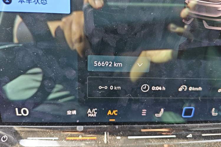 Used Volkswagen ID.UNYX 2024 Ultra Long-Range Version Odometer Close Up