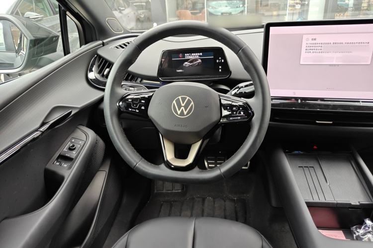 Used Volkswagen ID.UNYX 2024 Ultra Long-Range Version Steering Wheel