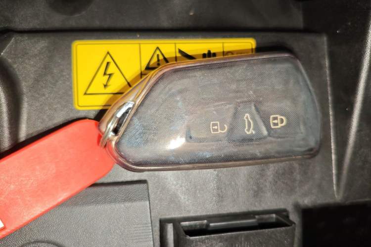 Used Volkswagen ID.UNYX 2024 Pro Long-Range Version Vehicle Key
