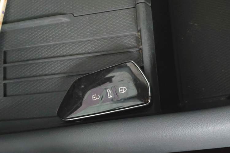 Used Volkswagen ID.UNYX 2024 Ultra Long-Range Version Vehicle Key