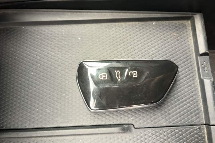 Used Volkswagen ID.UNYX 2024 Pro Long-Range Version Vehicle Key