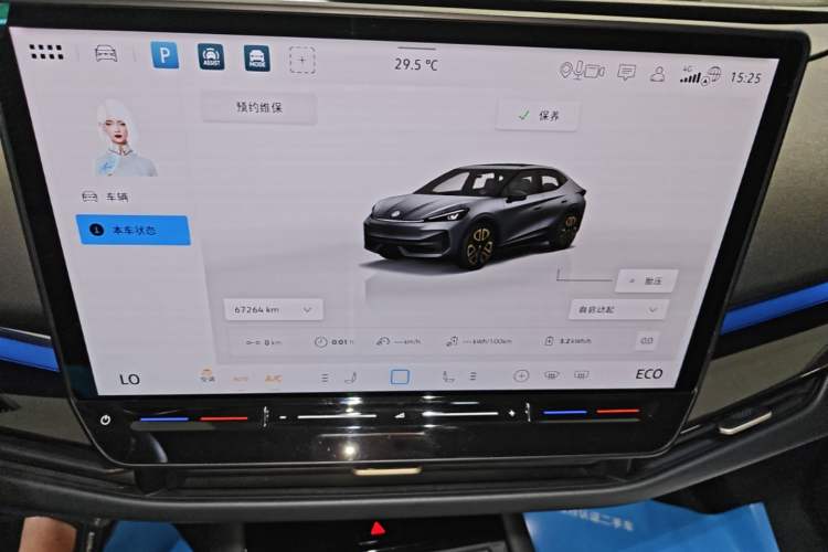 Used Volkswagen ID.UNYX 2024 Ultra Long-Range Version Audio And AC Panel